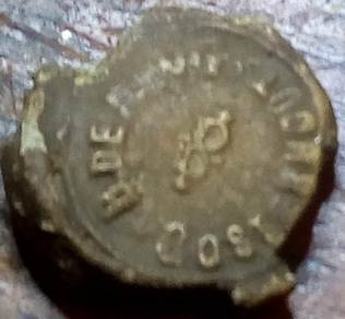 lood B. de Hoog Oosterhout - koekfabriek (ca 1930)