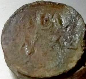 accijnslood ACC-NO 032