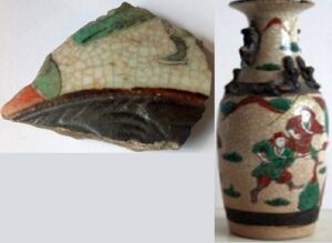 naking vaas - Chinees porselein