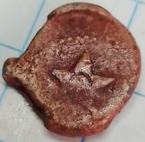 mestlood Ruhrort DE met ster