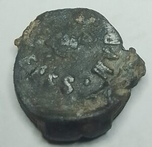 meellood Ceres - Nering Bogel brood en meelfabriek Amsterdam (1858-1935)