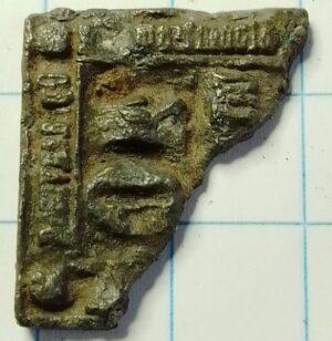 stempel spoorwegen 007-1