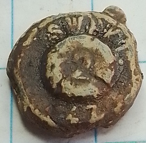 lood spoorwegpostkantoor 2