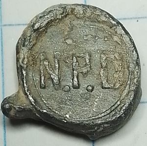 mestlood Duitsland - N.P.D. 93