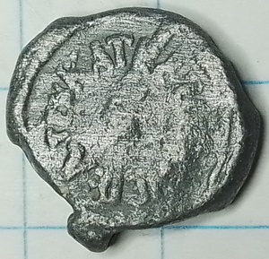 meellood Wed. A ten Kate & Zoon (1859-1924)