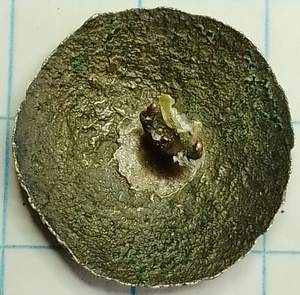 knoop Royal Marine Artillery (UK) - (1812-1831) - Afbeelding 2