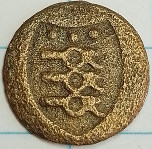 knoop Royal Regiment of Artillery (1790-1802)