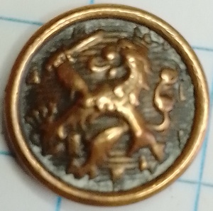 Knoop Landmacht Leeuw type A - 16mm (1912-1960)