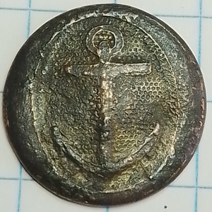 knoop Nederlandse Marine - Lowe & Co (ca1813-1827)