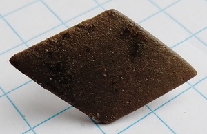 sierbeslag plat ruitvormig paardentuig (1700-1900)