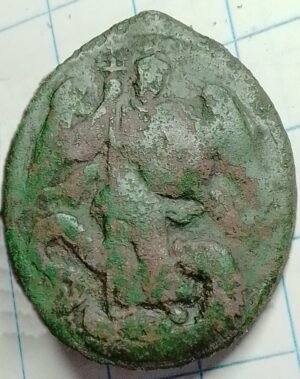 devotiepenning Aartsengel Michael met draak (17de eeuw)