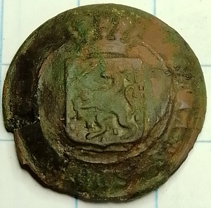 knoop staatsspoorwegen - Davidson - ca 1908-1920