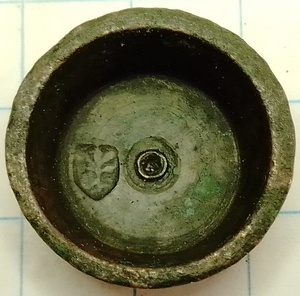 sluitgewicht Den Bosch