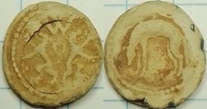 lakenlood Woerden - Gulden Vlies (1650)