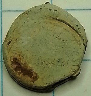 lood grijpskerk - ss (1868-1938)