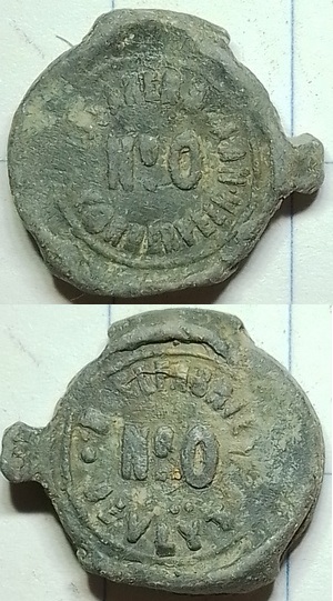 meellood Wessanen & Laan Meelfabriek de Vlijt - Wormerveer