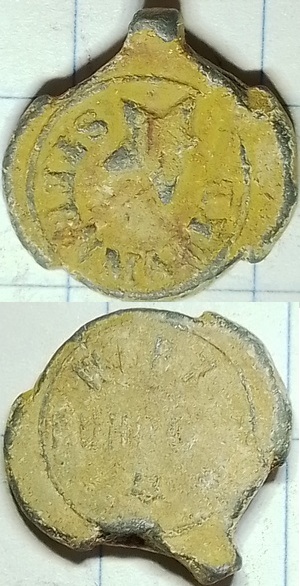 mestlood Sternmarke Ruhrort DE (ca 1905-1910)