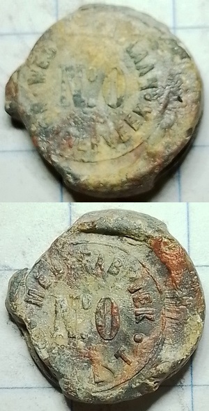 meellood Wessanen & Laan Meelfabriek de Vlijt - Wormerveer