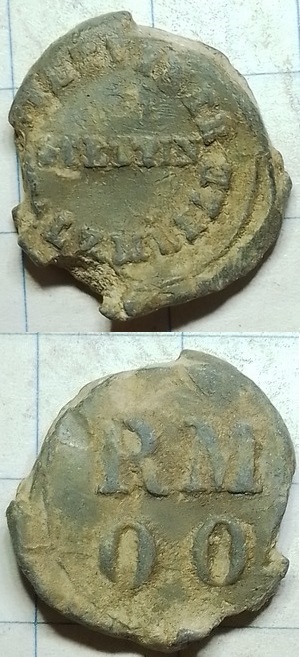 meellood Stettin DE - Stettiner Walzmühle (1838-1905)