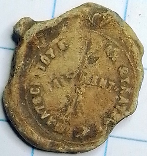 lood Haarlem Bolwerk - SS (1881-1886)