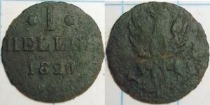 munt 1 heller 1820 Frankfurt