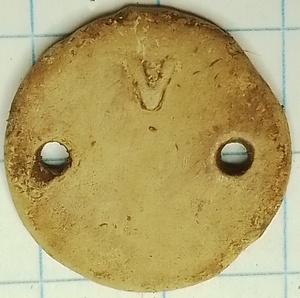 rokgewicht V (ca 1700-1925)