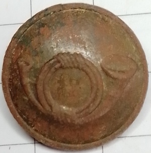 Knoop Nederlandse Post (1898-1928)