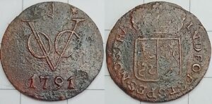 duit VOC Gelderland 1791