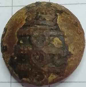 knoop Royal regiment of Artillery - Smith & Wright (ca 1881)