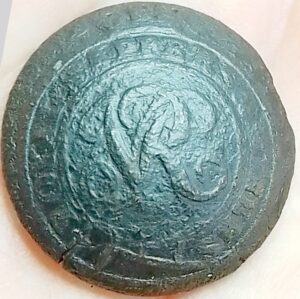 knoop Royal Engineers Volunteers Corps - Clark & Stephens (ca1855-1861)