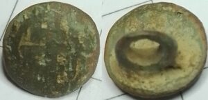 vlechtbandknoop met rand (ca1590-1650)