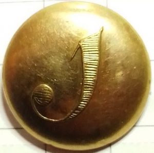 knoop infanterie afdeling 01 - H. de Heus & Z Utrecht (ca1832-1862)