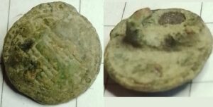 vlechtbandknoop met parelrand (1600-1650)