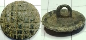 knoop pseudogaren - staafoog (hybride)