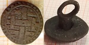 vlechtbandknoop met parelrand (1600-1650)