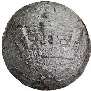 knoop schutterij - Zamponi (ca 1831-1836)