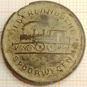 knoop Nederlandsche Spoorwegen (1938-1950)