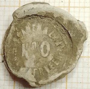 meellood Wessanen & Laan Meelfabriek de Vlijt - Wormerveer