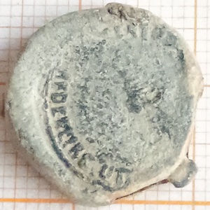 lood Utrecht afdeeling - SS (1863-1938)