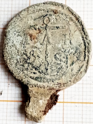 textiellood M.A.H. & S.