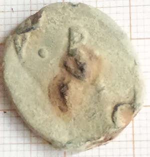 rijkslood type VP no 1? (ca 1890)