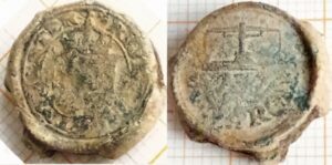 lood RIJKSMUNT-MEESTER