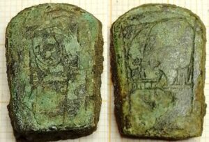 heftbedekking (1400-1600) (R)