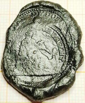 douanelood Bureau de Dordrecht (1810-1813)