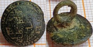 vlechtbandknoop met parelrand