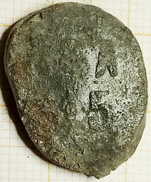 douanelood R&A 315 (LIJN)