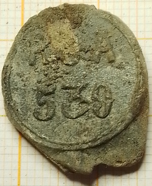 douanelood R&A 539 (LIJN)