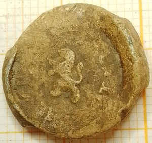 lood Belgische spoorwegen Chemin de fer etat Bruxelles 8