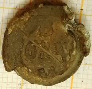 koosjerlood Nederlands-Israëlitisch Kerkgenootschap woensdag