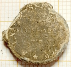 meellood Van Dusseldorp - vlaardingen